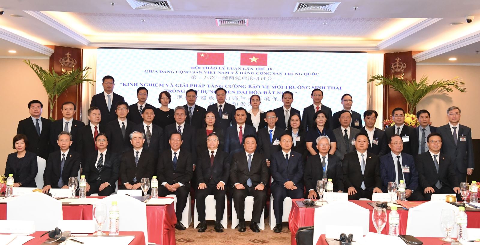 Phát triển, ứng dụng khoa học công nghệ vào quản lý và bảo vệ môi trường ở Việt Nam